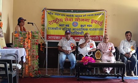 मोरसिंघी स्कूल में सात दिवसीय विशेष शिविर का किया आयोजन