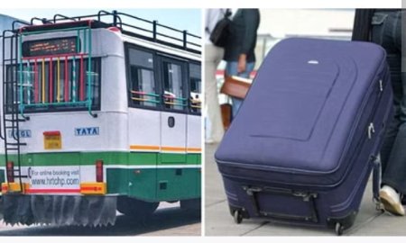 हिमाचल पथ परिवहन निगम की बसों में माल ढुलाई में संशोधन, सुख की सरकार का नया फरमान जारी