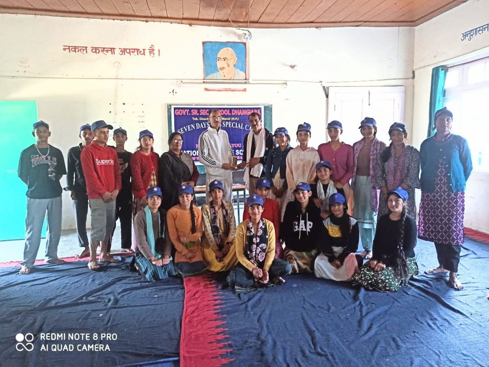धंग्यारा स्कूल में प्रौद्योगिकी विषय पर दी विस्तृत जानकारी