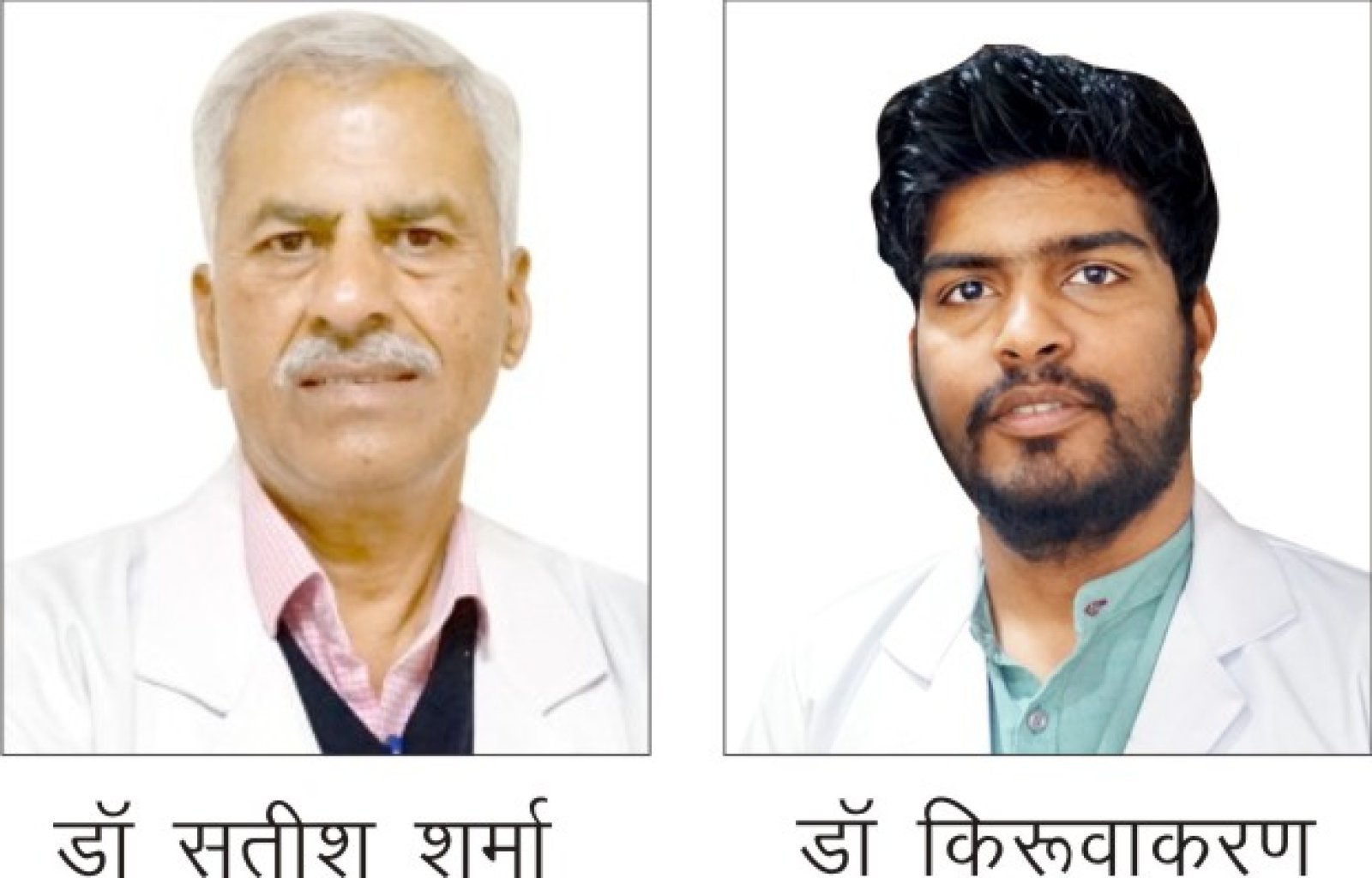 फोर्टिस कांगड़ा में टॉन्सिलस और एडनॉइड का बेहतरीन उपचार