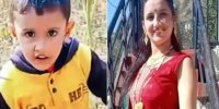 बेटे को रंगड़ों के हमले से बचाने के लिए मां ने लगाई जान की बाजी, हुई मौत