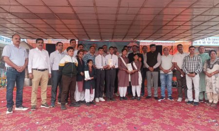 हमीरपुर के डाइट गौना में जिला स्तरीय बाल मेले का किया आयोजन