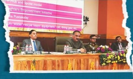 एसपी- डीसी कॉन्फ्रेंस में मुख्यमंत्री ने दिए महत्वपूर्ण निर्देश