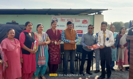 सियालकड़ स्कूल में मनाया मधुमेह दिवस