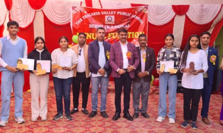 त्रिगर्त वैली पब्लिक स्कूल में वार्षिक समारोह की धूम, विधायक पवन काजल रहे उपस्थित