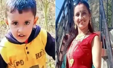 बेटे को रंगड़ों के हमले से बचाने के लिए मां ने लगाई जान की बाजी, हुई मौत