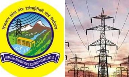 प्रदेश में 14 साल बाद बिजली बोर्ड के विघटन की प्रक्रिया, नई कंपनी की स्थापना की तैयारी