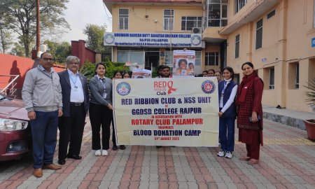 जीजीडीएसडी कॉलेज के विद्यार्थियों ने दिया शांति का संदेश