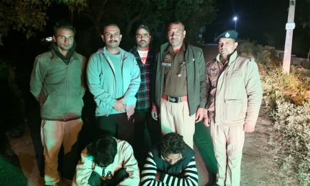 आसान पैसा कमाने के लालच ने अमृतसर के दो लोगों को पहुंचाया जेल