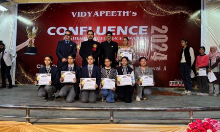 विद्यापीठ सुंदरनगर ने अकादमिक एक्सेलेंस अवार्ड से नवाजे उत्कृष्ठ छात्र