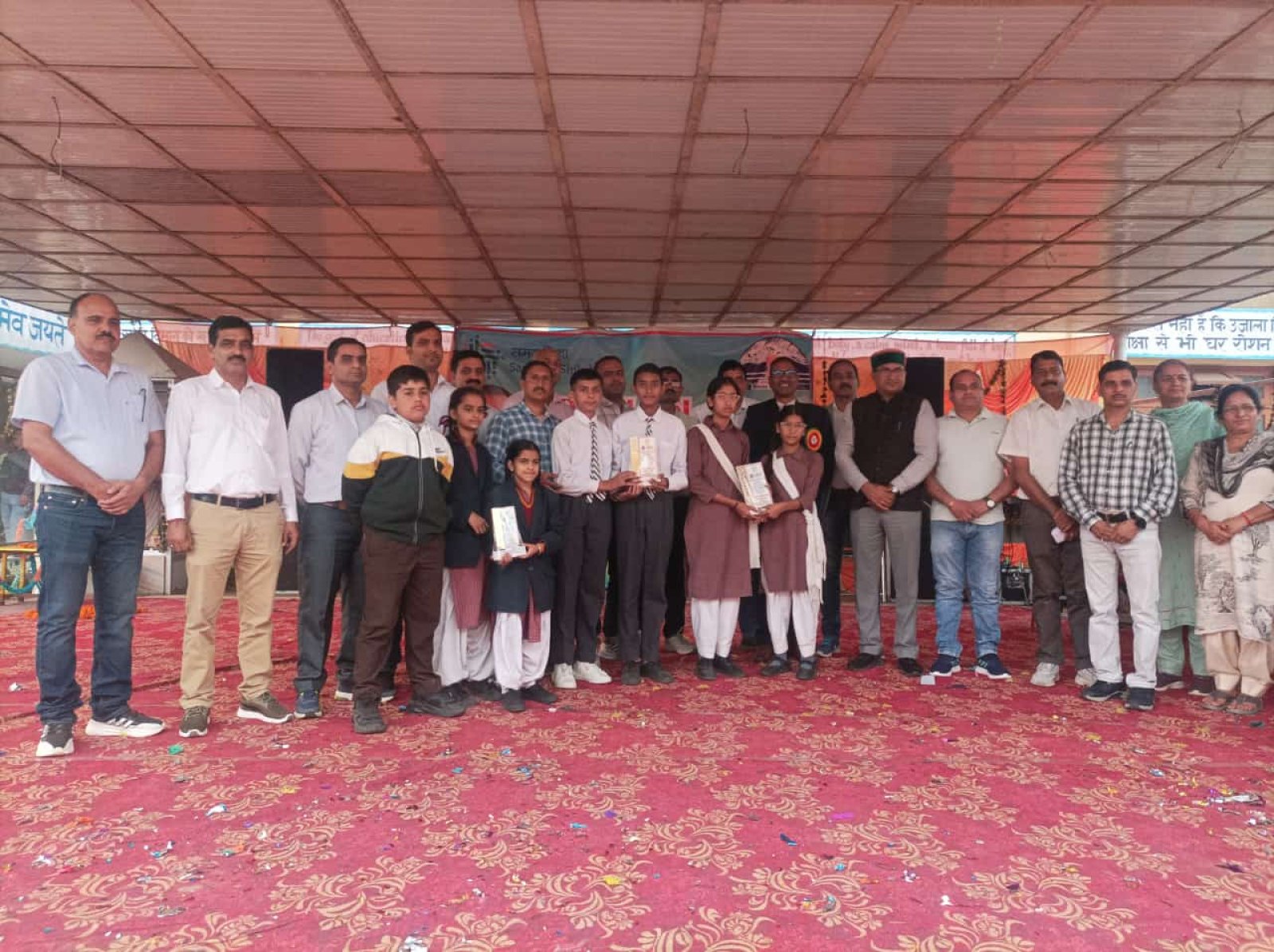 हमीरपुर के डाइट गौना में जिला स्तरीय बाल मेले का किया आयोजन