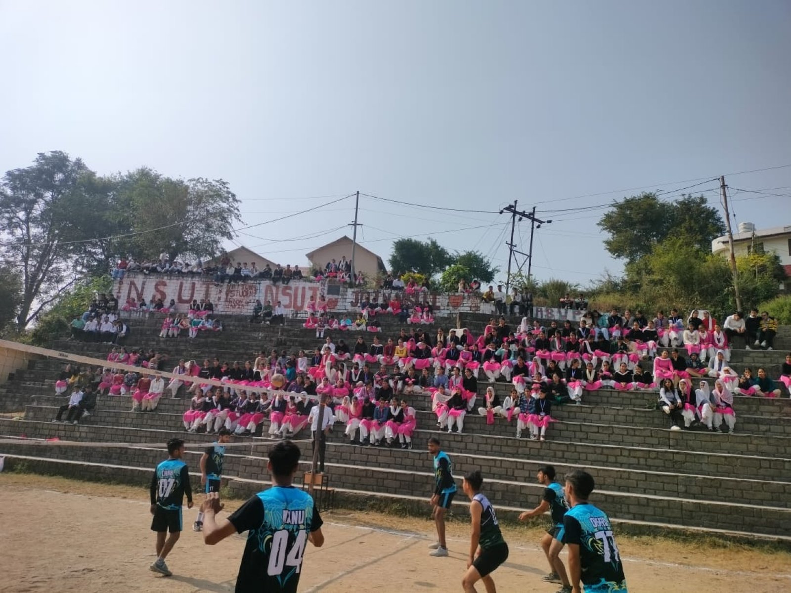 राजकीय संस्कृत कॉलेज सुन्दरनगर में इंटर कॉलेज क्रीड़ा प्रतियोगिता का हुआ शुभारंभ