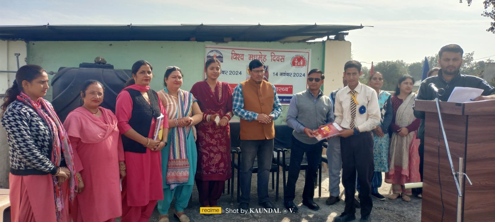 सियालकड़ स्कूल में मनाया मधुमेह दिवस