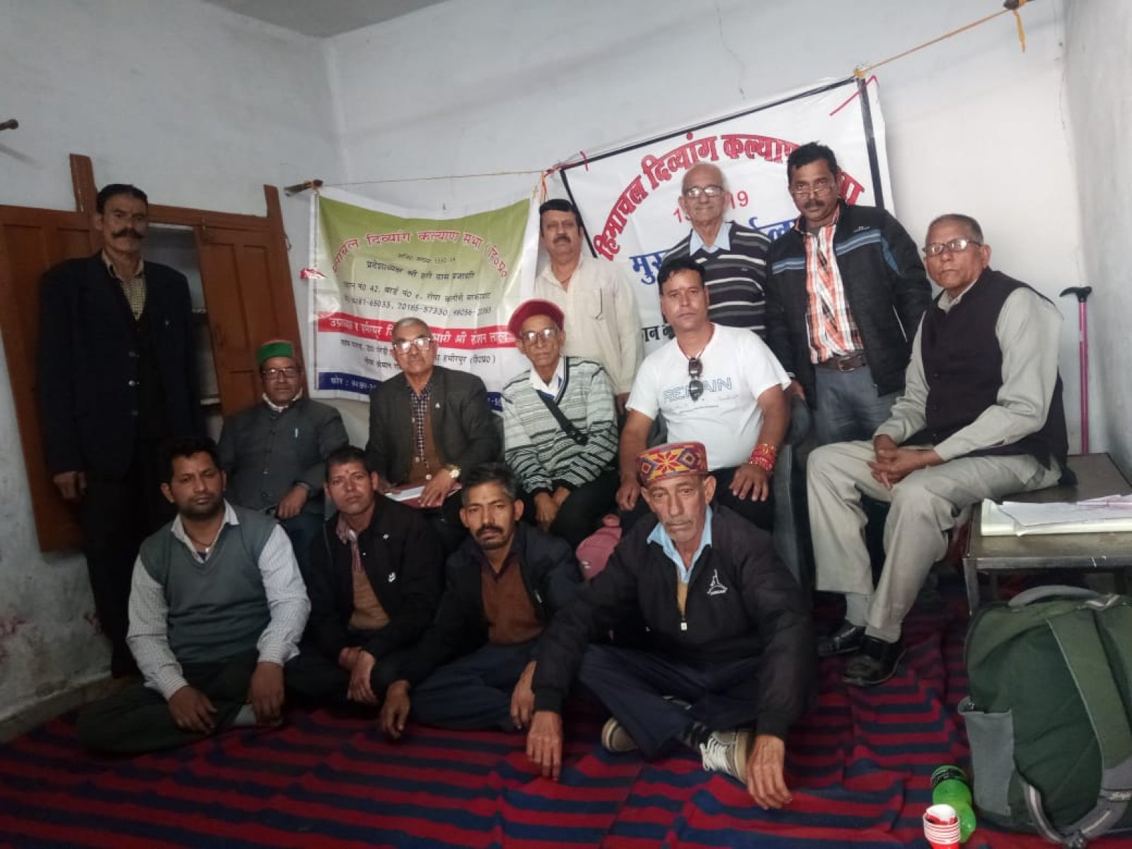 हिमाचल दिव्यांग कल्याण समिति की विशेष बैठक ज्वालाजी में हुई सम्पन्न