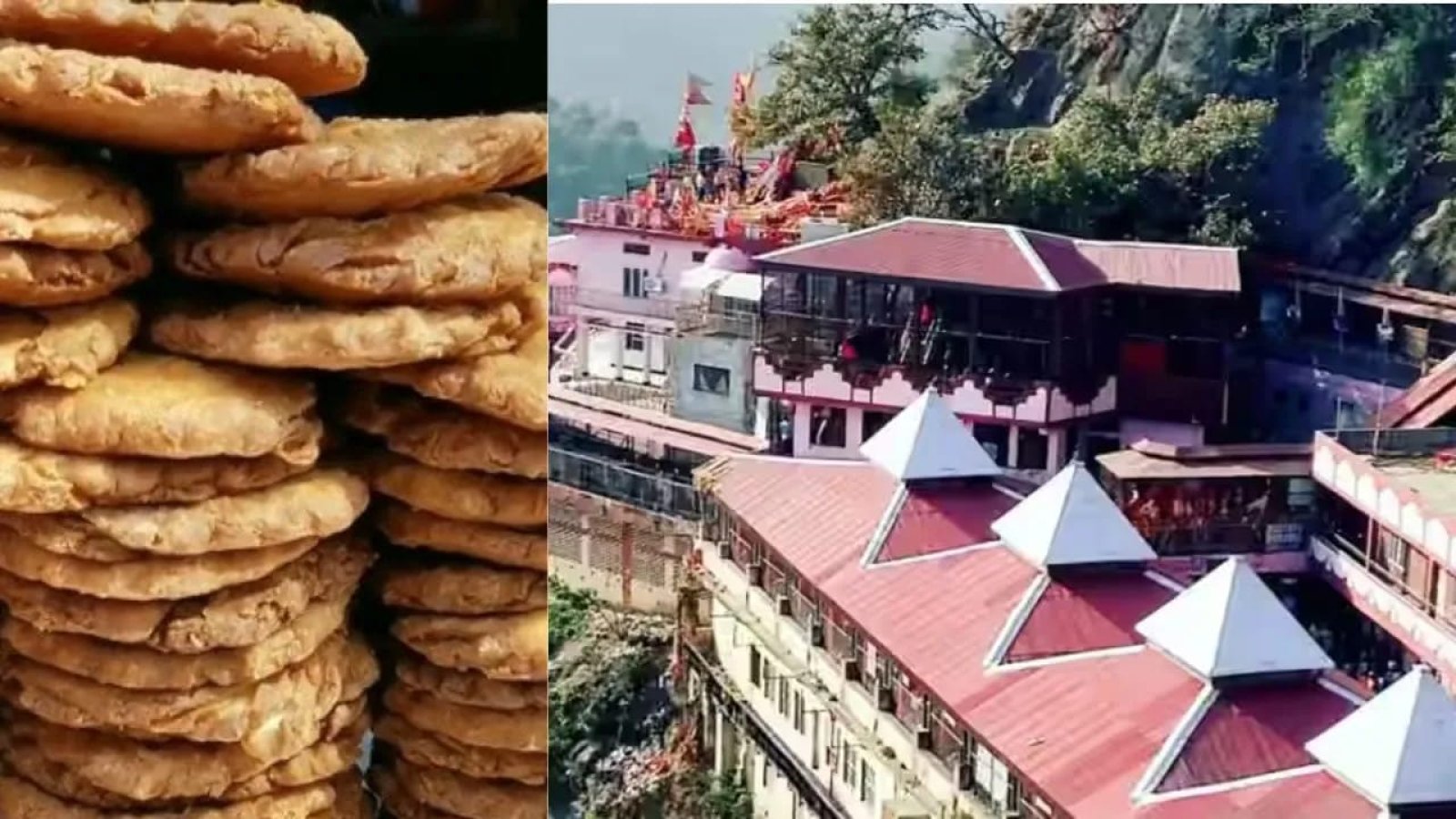 बाबा बालक नाथ मंदिर में 'रोट' प्रसाद के सैंपल फेल, श्रद्धालुओं की सेहत को खतरा