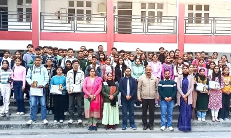 डीएवी कॉलेज कांगड़ा में गीता जयंती के उपलक्ष्य पर किया भाषण एवं कविता पाठ प्रतियोगिता का आयोजन