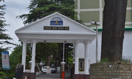 हिमाचल विधानसभा शीतकालीन सत्र 18 दिसंबर से, ड्रोन और CCTV से कड़ी निगरानी