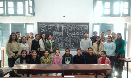 एमसीएम डीएवी कॉलेज कांगड़ा में हिंदी विभाग ने व्याख्यान का किया आयोजन