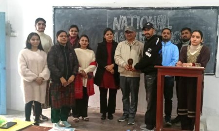 एमसीएम डीएवी कॉलेज कांगड़ा में राष्ट्रीय गणित दिवस का किया आयोजन