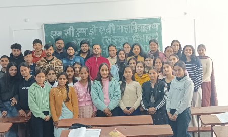 एमसीएम डीएवी कॉलेज कांगड़ा में प्रथम विश्व ध्यान दिवस पर विशिष्ट व्याख्यान का किया आयोजन