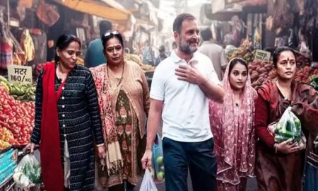 सब्जियों के दाम पूछने गिरी नगर मंडी पहुंचे राहुल गांधी,