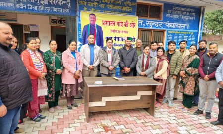 "प्रशासन गांव की ओर,  गुड गवर्नेंस वीक के तहत 20 शिकायतों का मौके पर समाधान"