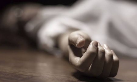 संदिग्ध परिस्थितियों में मिला 22 दिसंबर से गायब युवक का शव