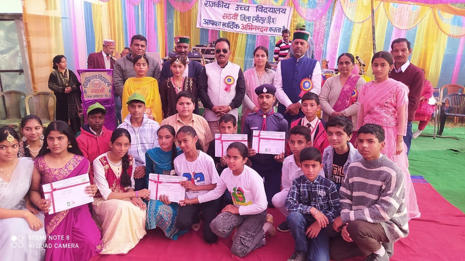 सठवीं स्कूल में मनाया वार्षिक पारितोषिक वितरण समारोह