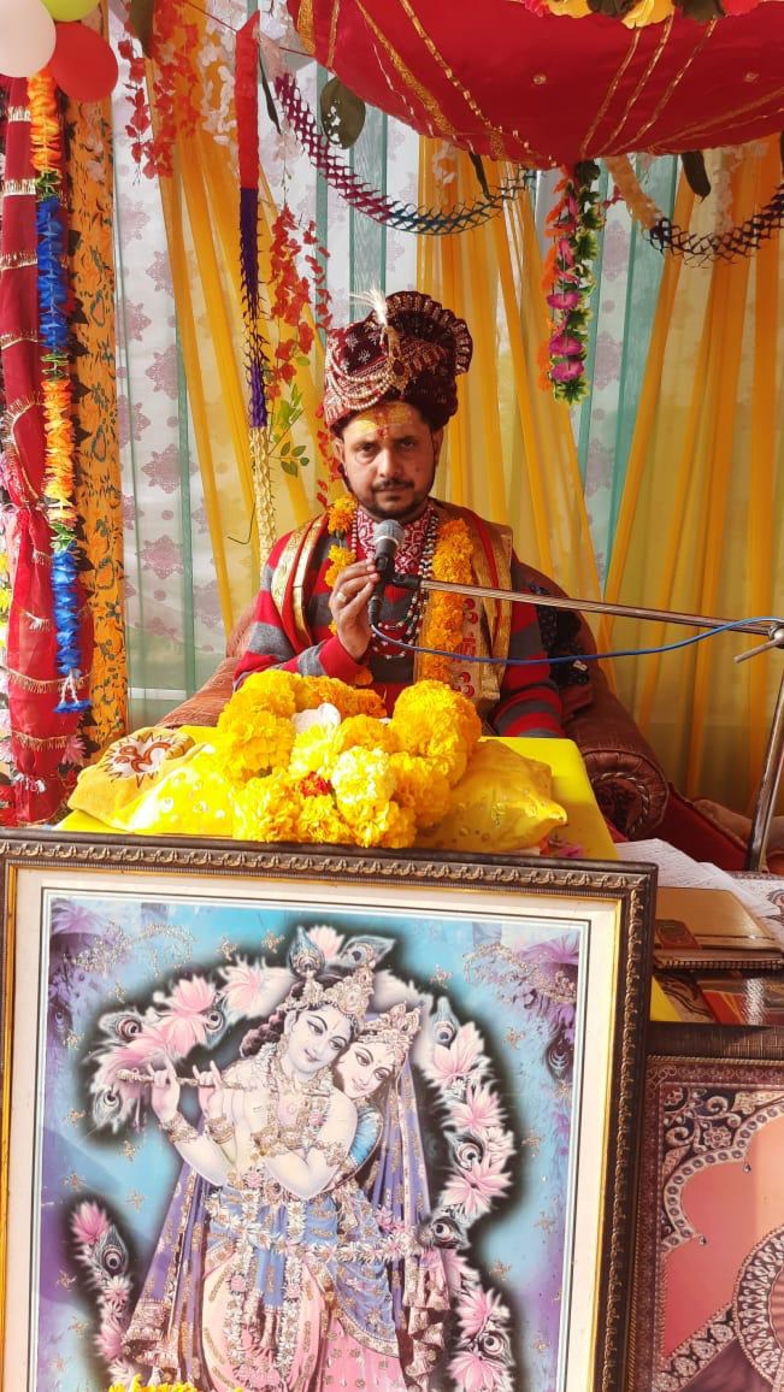 गगडूही में शिव महापुराण कथा का भव्य आयोजन