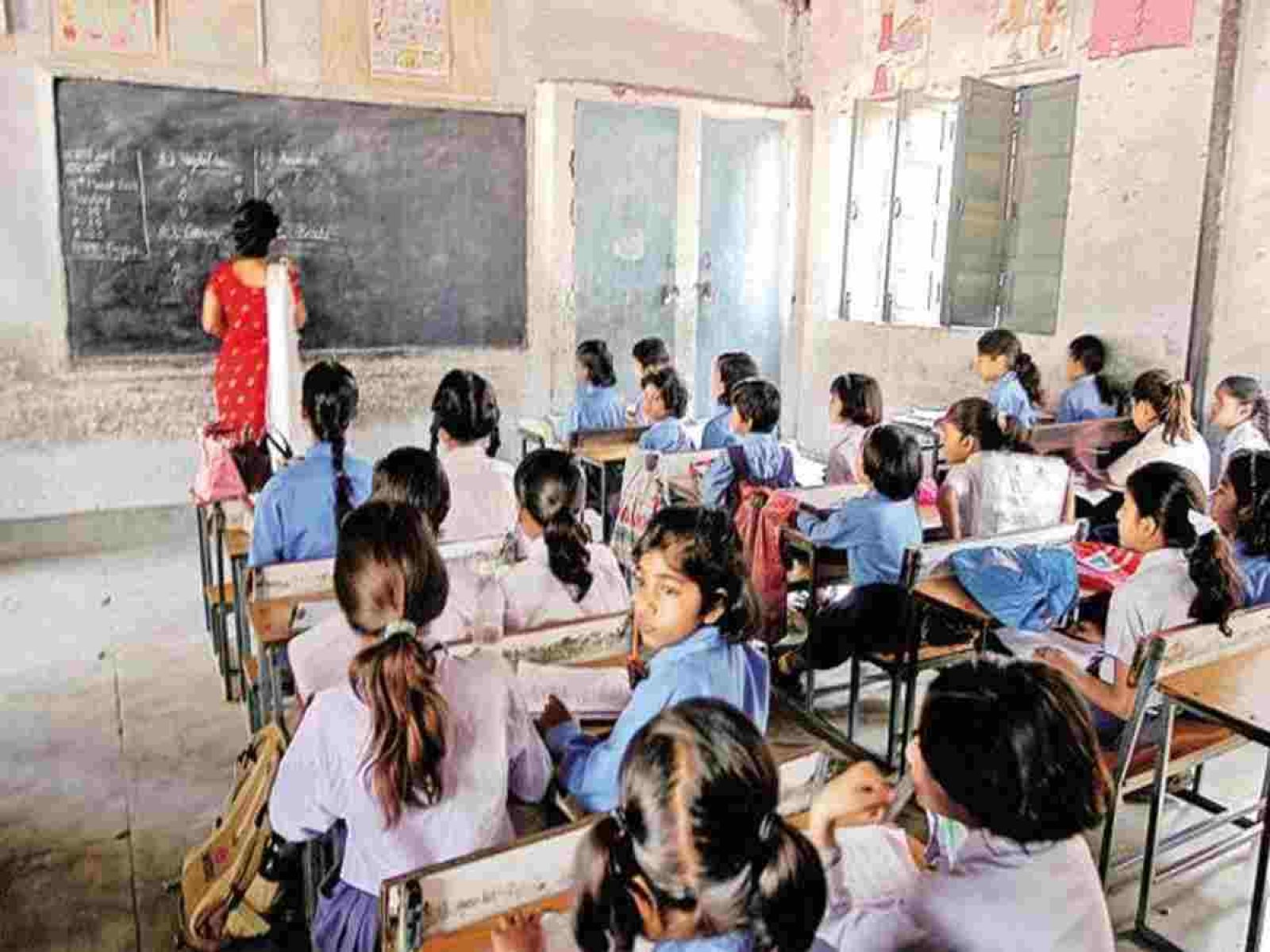 "सरकार ने खत्म की 'नो डिटेंशन पॉलिसी', अब कक्षा 5 और 8 में फेल हो सकते हैं छात्र"