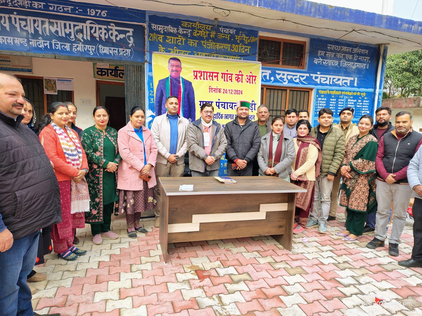 "प्रशासन गांव की ओर, गुड गवर्नेंस वीक के तहत 20 शिकायतों का मौके पर समाधान"