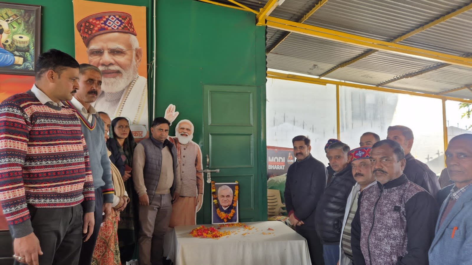 पूर्व प्रधानमंत्री अटल बिहारी वाजपेई की जन्म जयंती पर दी श्रद्धांजलि
