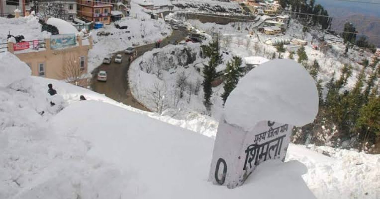 "हिमाचल में बारिश और बर्फबारी का ऑरेंज अलर्ट, इन जिलों में सतर्क रहने की सलाह"
