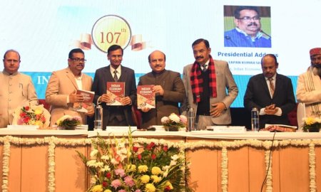 कु़रूक्षेत्र विश्वविद्यालय में तीन दिवसीय कान्फ्रैंस में डॉ. प्रदीप कुमार की 51वीं पुस्तक का किया विमोचन
