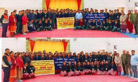 चाइल्ड हेल्पलाइन कांगड़ा ने जागरूकता शिविर का किया आयोजन