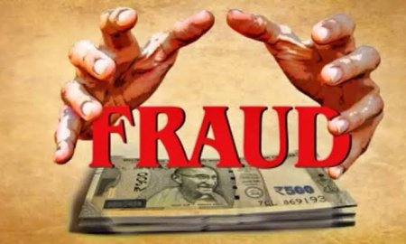ऊना में शेयर बाजार के नाम पर 9.70 लाख की ठगी, दो युवकों पर मामला दर्ज