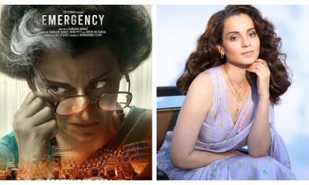 कंगना रनौत की 'इमरजेंसी' को टक्कर देंगी दो बड़ी फिल्में
