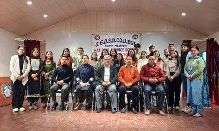 जीजीडीएसडी कॉलेज में सात दिवसीय राष्ट्रीय सेवा योजना शिविर का हुआ समापन