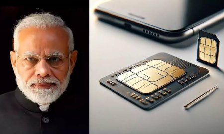 बिना आधार वेरिफिकेशन नहीं मिलेगा नया सिम, पीएमओ ने दिए सख्त निर्देश