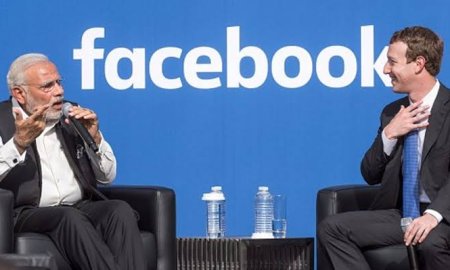 लोकसभा चुनाव 2024 में भाजपा की हार पर जुकरबर्ग की पोस्ट, मेटा ने मांगी माफी