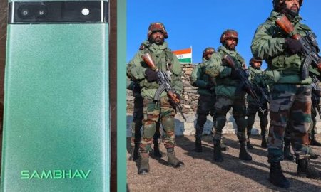 भारतीय सेना ने लॉन्च किया 'संभव' स्मार्टफोन, सुरक्षित बातचीत के लिए 5G तकनीक से लैस