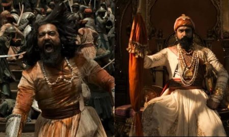 विक्की कौशल की 'छावा' का ट्रेलर हुआ रिलीज: संभाजी महाराज के निडर योद्धा अवतार में दिखे