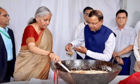 Budget 2025: हलवा सेरेमनी क्या है और क्यों बजट के दस्तावेज़ों पर बिठाया जाता है 'पहरा'?