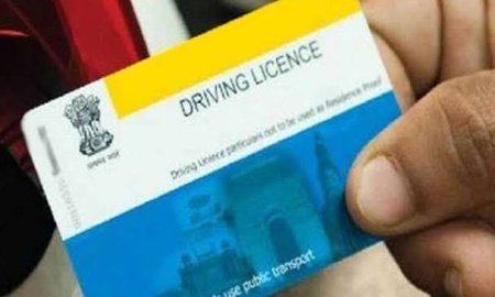 अब ड्राइविंग स्कूलों में ही बन जाएगा ड्राइविंग लाइसेंस, केंद्र की नई योजना में करवाना होगा पंजीकरण