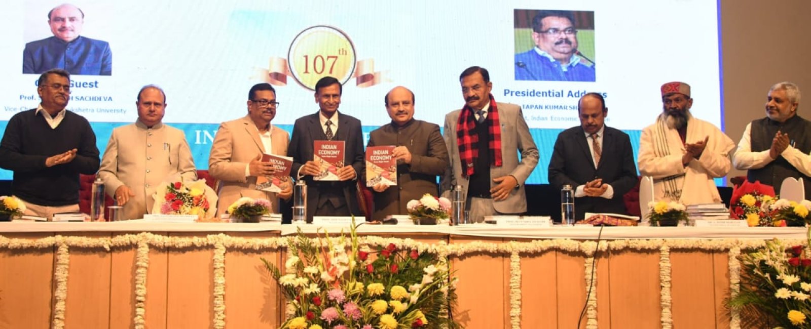 कु़रूक्षेत्र विश्वविद्यालय में तीन दिवसीय कान्फ्रैंस में डॉ. प्रदीप कुमार की 51वीं पुस्तक का किया विमोचन
