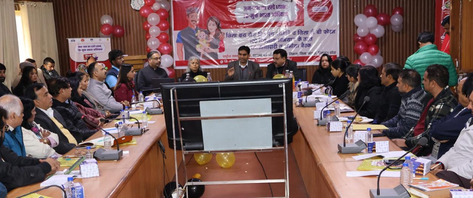 धर्मशाला में जिला क्षय रोग उन्मूलन समिति और टीबी फोरम की बैठक का किया आयोजन