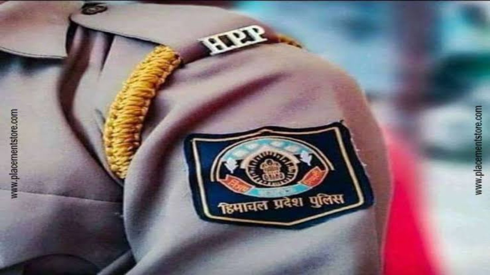 हिमाचल प्रदेश पुलिस भर्ती नियमों में बड़े बदलाव, अब लिखित परीक्षा पहले