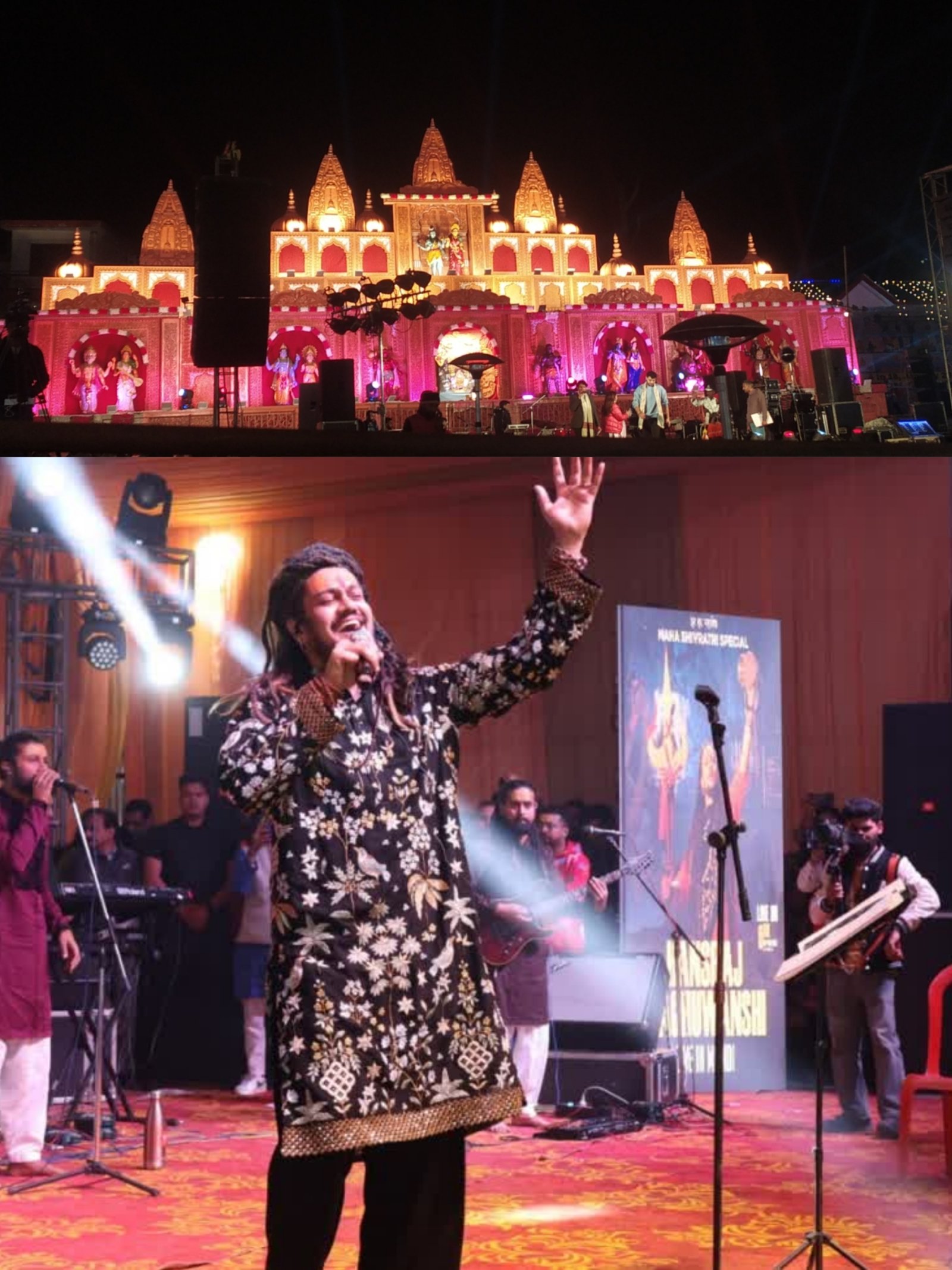 बाबा हंसराज रघुवंशी के भजनों पर झूम उठा कांगड़ा