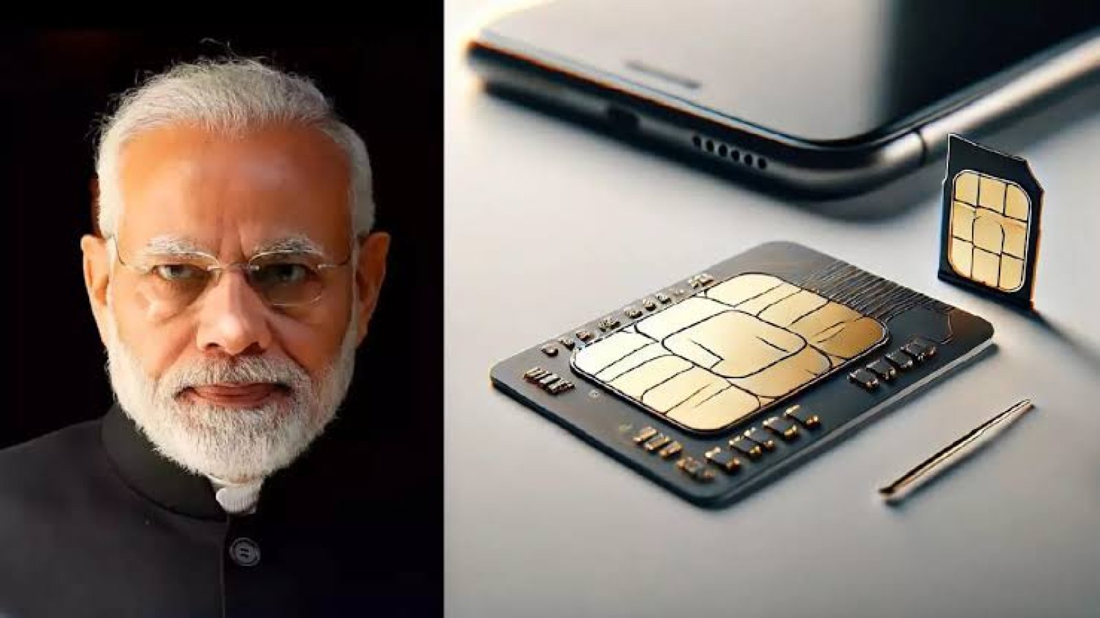 बिना आधार वेरिफिकेशन नहीं मिलेगा नया सिम, पीएमओ ने दिए सख्त निर्देश