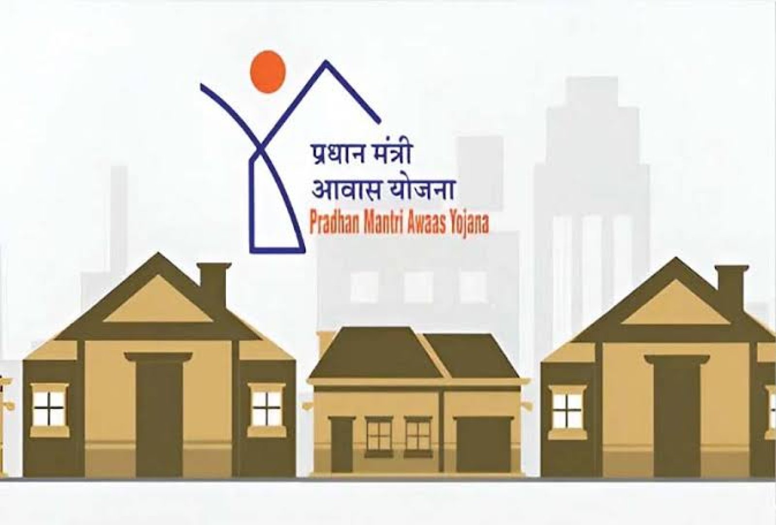 नादौन में आवास विहीनों के लिए सर्वेक्षण शुरू, पात्र महिलाओं को मिलेगी 3 लाख की सहायता